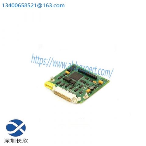 SIEMENS 6SE7090-0XX84-0FE0: Master Vector Control Drive - Pioneering Industrial Automation Solutions