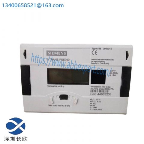 SIEMENS SITRANS FU E950 THERMAL ENERGY Meter, Thermal Energy Measurement System