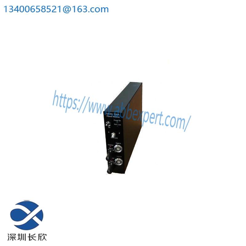 signature_series_g_r_a_s_12hf_power_module.jpg GRAS Signature Series 12HF Power Module, GRAS Power Modules, 12HF