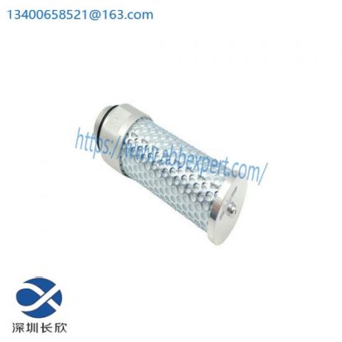 SMC Pneumatic Silencer Muffler, Model INA-25-77S-XG, Air Handling Systems