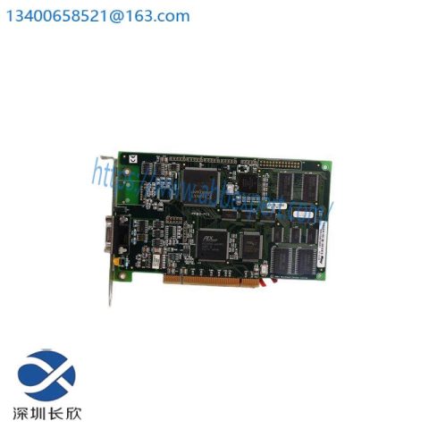 SST SST-PBMS-PCI Multi-Slave Card - Advanced Industrial Communication Module