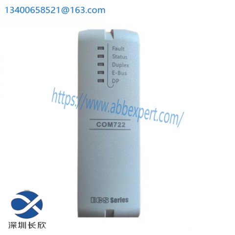 SUPCON DO711-S01: Advanced Thermal Resistance Signal Input Module