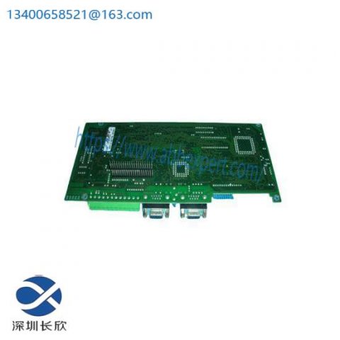 TDE CS6319 Bright Price: Industry-leading Control Module