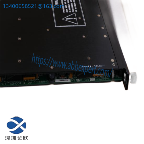 Triconex 3700A | Invensys Process Systems, High-Performance Control Module