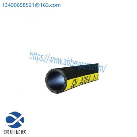 TRICONEX 4354 Rubber 4-Ply Water Discharge Hose, High-Pressure Industrial Water Transfer Solution