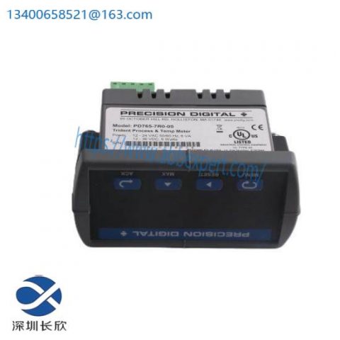 Trident PD765-7R0-00 Industrial Control Module