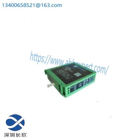 VIBRO METER GSI 124 PNR 244-124-000-022-A2-B3, Industrial Galvanic Separation Unit