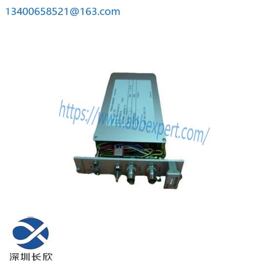 vibro_meter_uvc752_204-752-000-014s_processor_module.jpg VIBRO METER UVC752 Processor Module, 204-752-000-014S, Industrial Control Solutions