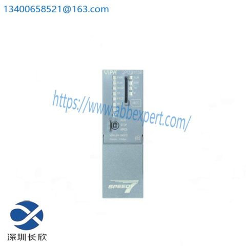 VIPA CPU 314SB 314-2AG13: Automation Core, Efficient Processing, Industry Standard