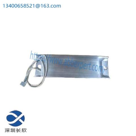 VULCAN A2470860101 G98 Power Resistor, 16 Ohms, 200W, JML - Precision Heat Dissipation Module