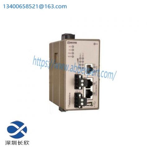 Westermo KM-1AR Current Loop Converter - Industrial Communication Module