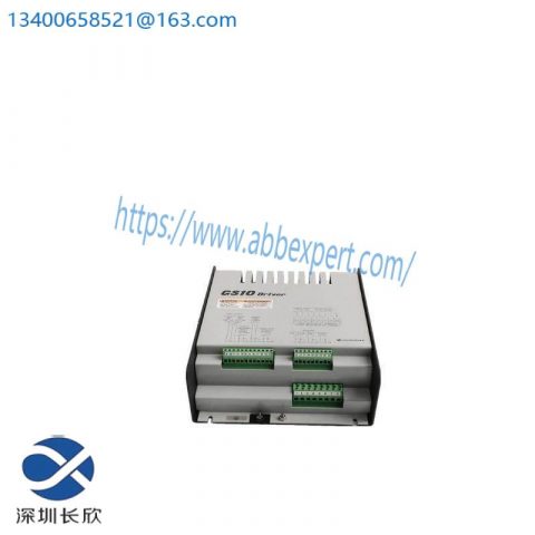 Woodhead GS3 9907-186 Load Sharing Module: Advanced Engine Coordination Solution