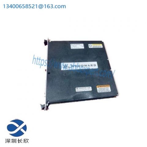 Woodward 5464-509 - Advanced Industrial Control Module