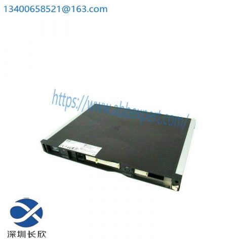 HIMA HIMAX X-SB-01 System Bus Module - Advanced Communication for Industrial Automation