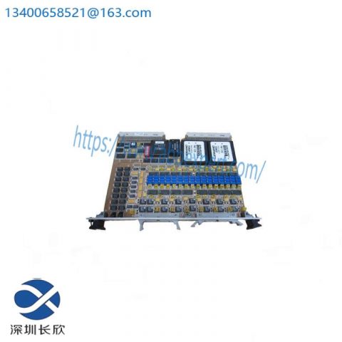 XYCOM XVME-531: Advanced VMEbus Analog Output Module, for Precision Control Systems