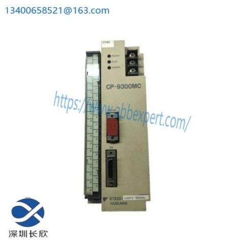 YASKAWA CP-9300MC - AC Servo Drive, Advanced Control Solutions