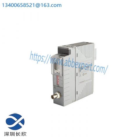 Yokogawa EB501-10 S2 Bus Interface Module - High-Performance Communication Solution