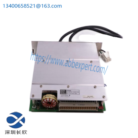 Yokogawa ADV159-P01 S1 - Advanced DCS Module for Industrial Control