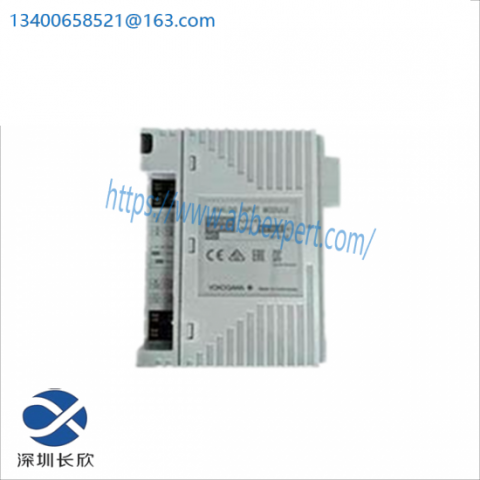 Yokogawa ST5*A Module: Precision Control for Industrial Automation