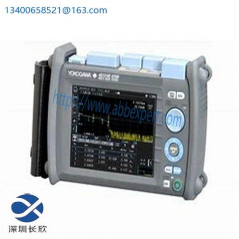 YOKOGAWA AAI141-H00 FCS System