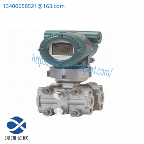 Yokogawa EJA120A-DES5A-92DA Pressure Transmitter: Precision Measuring for Industrial Control Solutions