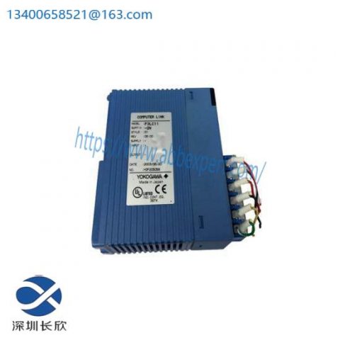 Yokogawa PLC F3LC11-2N Computer Link Module - Industrial Automation Control