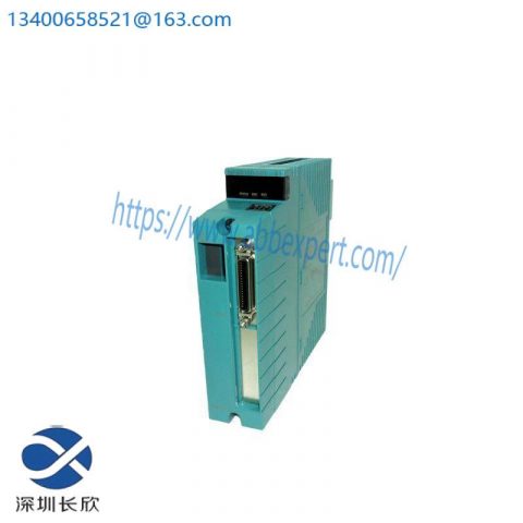 Yokogawa STARDOM NFSB100-S01 Bus Repeat Module - High-Performance, Reliable Industrial Control Solution