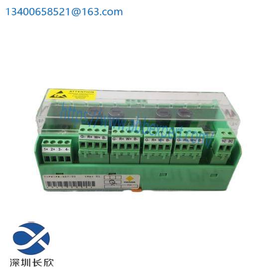 yokogawa_pb-507-00.jpg Yokogawa PB-507-00: Advanced Process Control Module