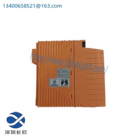 Yokogawa SEC401-11 ESB Bus Coupler Module: Safety Control Integration, 200 Characters or Less