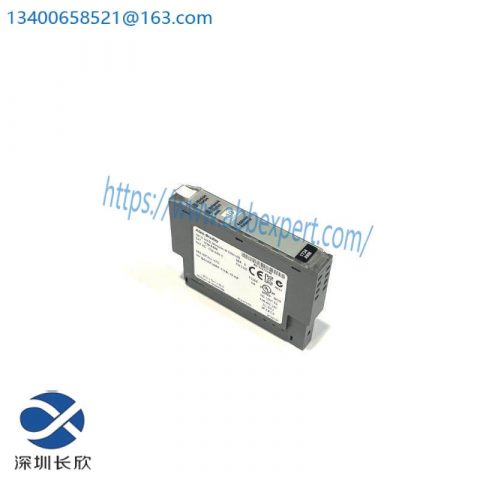 AB Electronics 1734-ARM Reserve Module, Control Systems & Automation