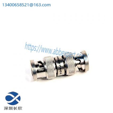 Rockwell Automation 1786-BNCP | ControlNet BNC Coaxial Connector - Industrial Networking Solutions