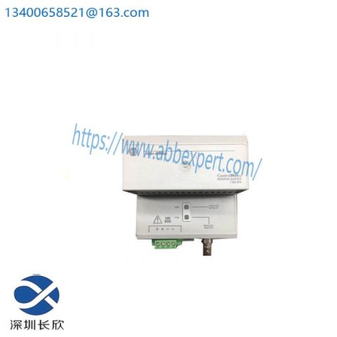 Allen Bradley AB 1786-RPTD REPEATER - ControlNet Module