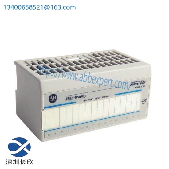 1794-ic16_flex_i_o_input_module.jpg FALK Gear Coupling Flex Hub 1100G, Model 0744659