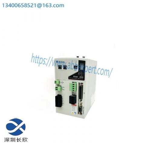 AB 2093 AC05-MP5 Servo Drive, Advanced Industrial Control Solution