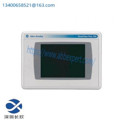 GE Fanuc 2711P-RDT7CM - High-End 6.5-inch Marine Certified Color Touchscreen Display