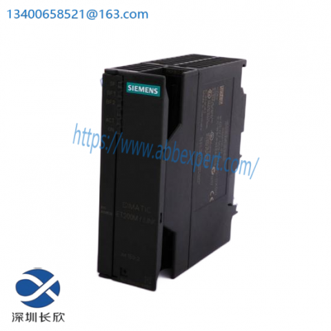 Siemens WINCC/SERVER V7.3 6AV6371-1CA07-3AX0, Industrial Automation Control Module