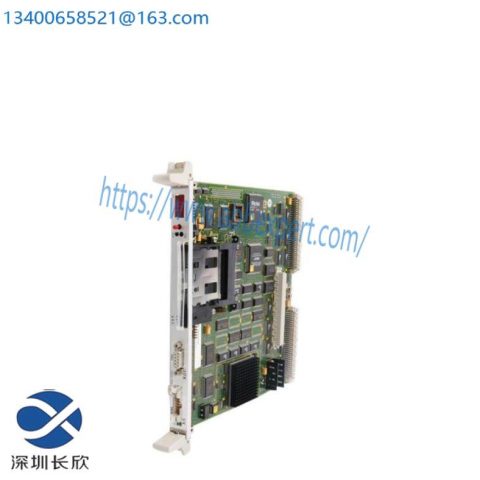 SIEMENS 6DS1124-8AA: Teleperm Taktgeberbaugruppe, Precision Control Module for Industrial Automation