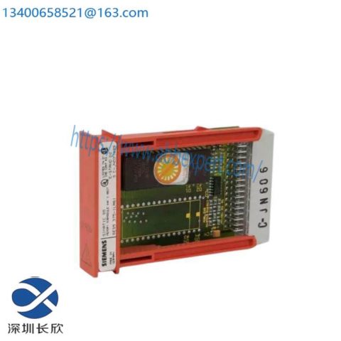 SIEMENS SIMATIC S5 375 Memory Submodule CMOS EPROM, 64 KBytes