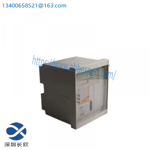 SIEMENS 7VE5120-4CA10-0A/FF: Precision Parallel Switching Device