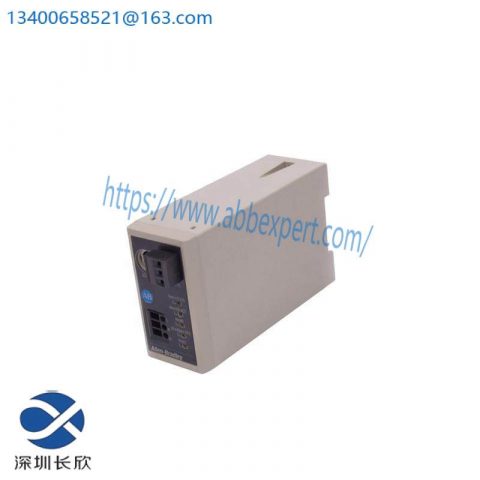 AB DeviceNet to SCANport Adapter 1203-GU6, Industrial Control Solutions