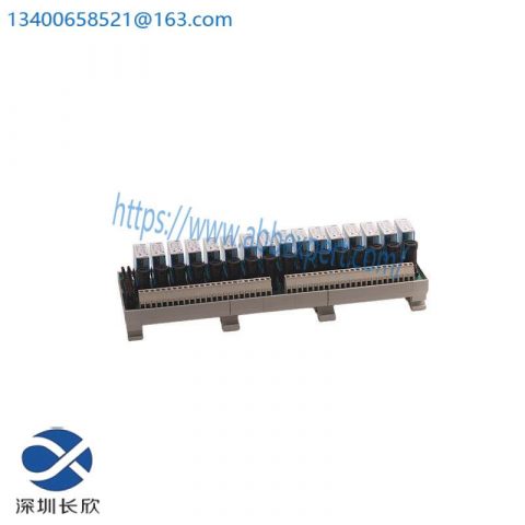 AB 1492-XIM4024-16R Relay Master Digital IFM, for Advanced Control Systems