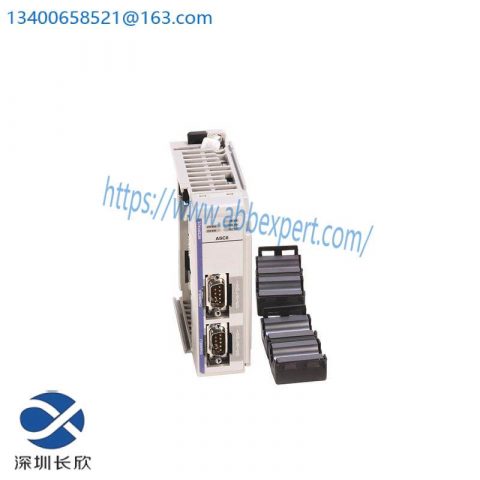 AB 1769-ASCII COMMUNICATIONS MODULE - Advanced Data Transfer Solution