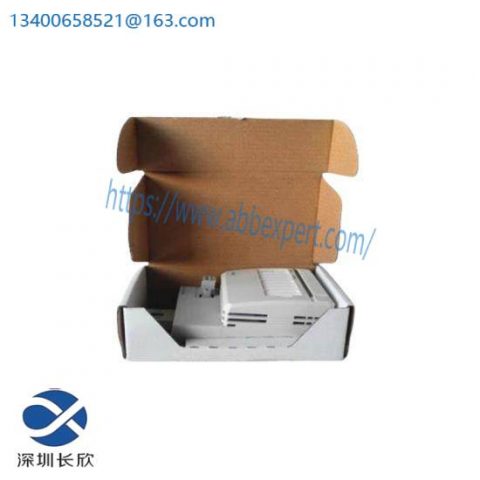 ABB 050745 E1CB BAYLY Module - Advanced Industrial Control Solution