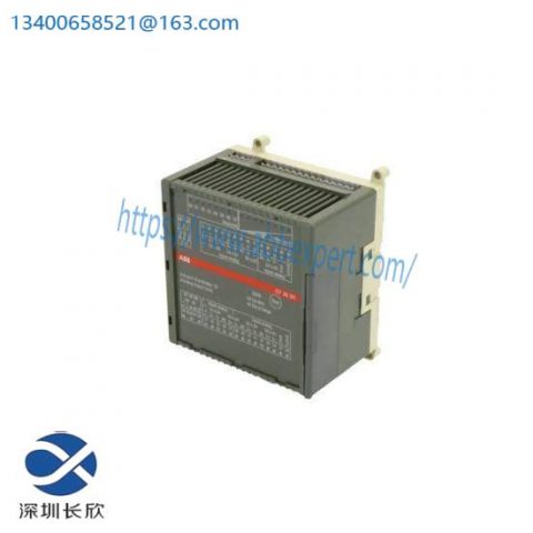 ABB 07AI91 GJR5251600R0278 - Digital Input/Output Module