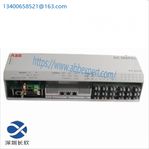 ABB 3BHE023784R2530 PP D113 B01-25-111000 Combi IO Module; Manufacturer: ABB