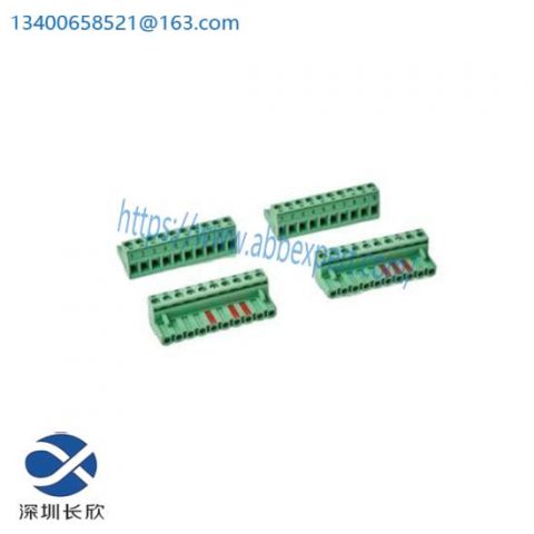 ABB Bailey DSDI131 - 57160001-GV | Modular Control Module, 800xA/DSQC