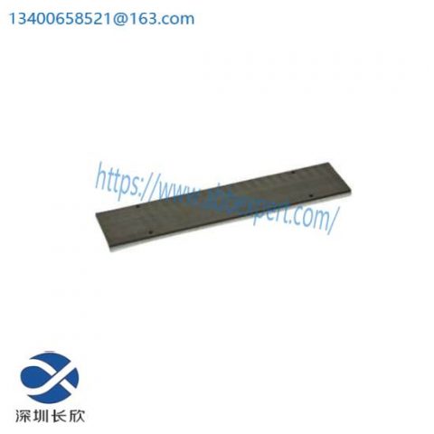 ABB 3HAC020890-025: Cover Plate with Sealing Gasket, Automation Parts