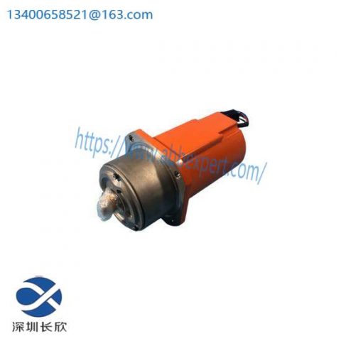 ABB 3HAC021350-001: High-Performance Motor with Pinion DCS Module