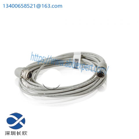 ABB 3HAC2493-1 Distributed Control System Module