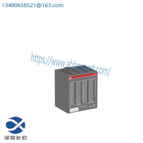 ABB AI523 Analog Input Module: Advanced & Reliable, 200 Characters or Less